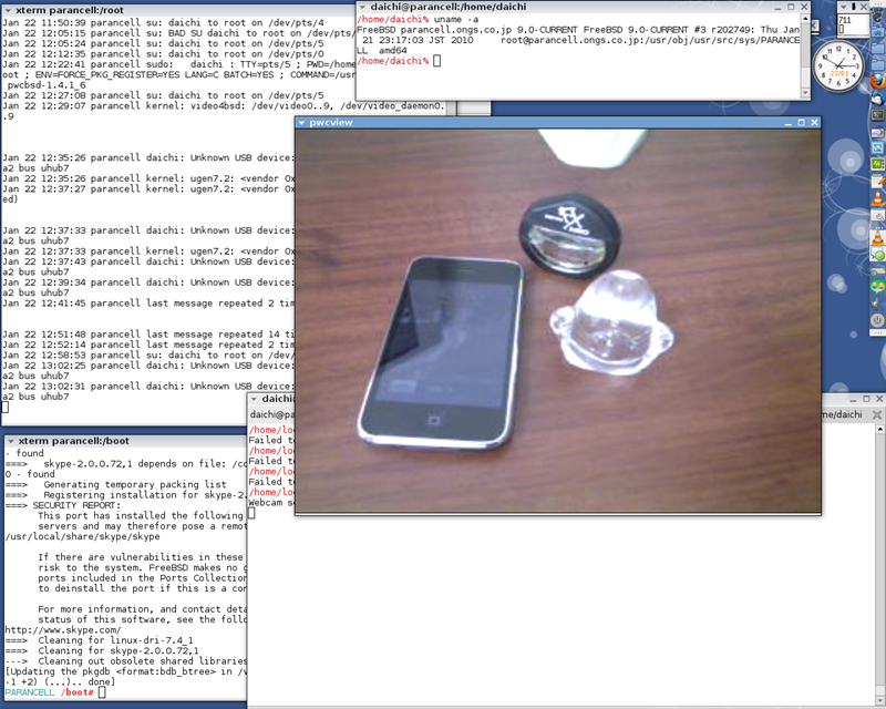 図　pwcview(1)の実行例 - Webカメラで机を撮影