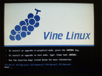 図17　Vine Linux 4.2のインストール初期画面。BIOSでCD-ROMブートを選択しておいてください。