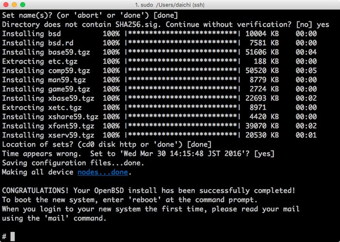 OpenBSD 5.9インストール完了