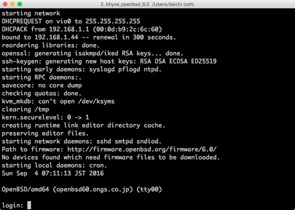 図　OpenBSD 6.0 on bhyve