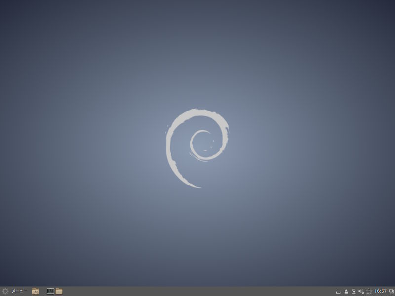 図5　Debianの壁紙でちょっと驚く
