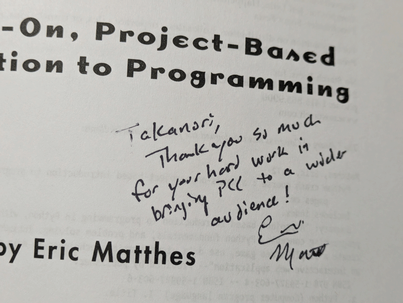 Eric Matthes氏からのサイン