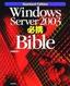 Windows Server 2003 必携Bible