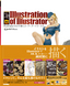 ［表紙］Illustration of Illustrator　Illustrator<wbr>だけで描くスーパーアートワークス
