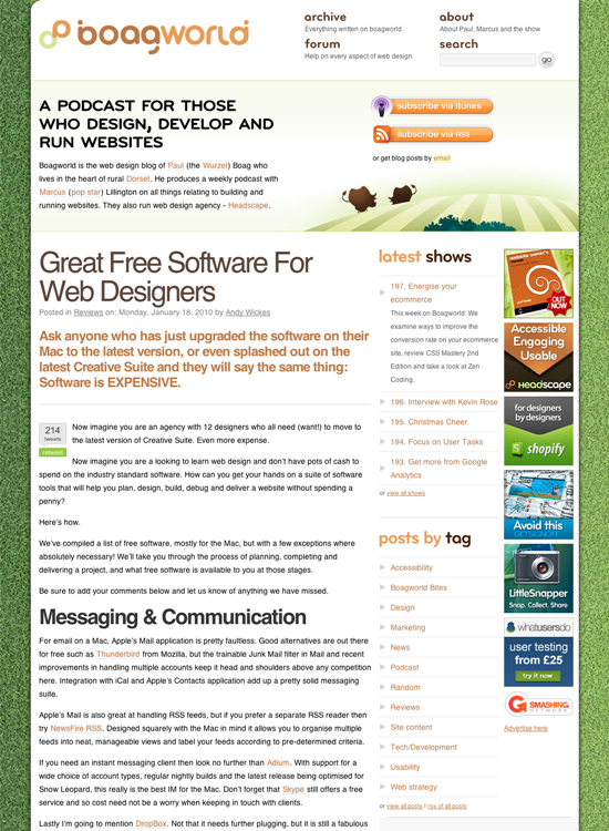 図3　Webデザイナー向けのフリーソフトをシーンにあわせて紹介