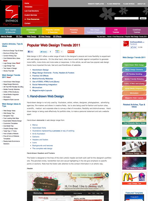 図1　2011年のWebデザインのトレンド