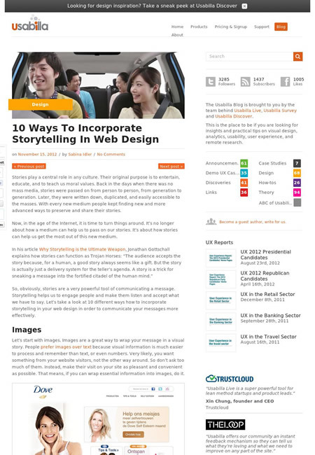 図2　Webデザインにストーリー性を取り入れる方法