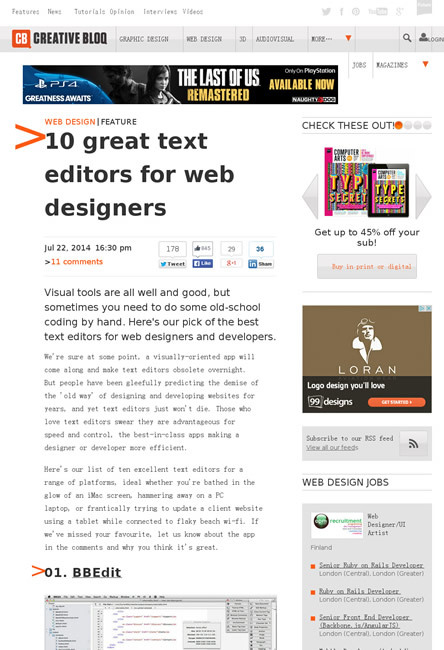 図2　Webデザイナーのためのテキストエディタ10選