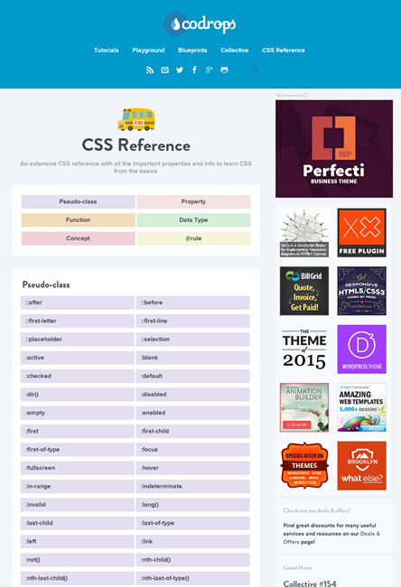 図6　CSSの辞書的な「CSS Reference」