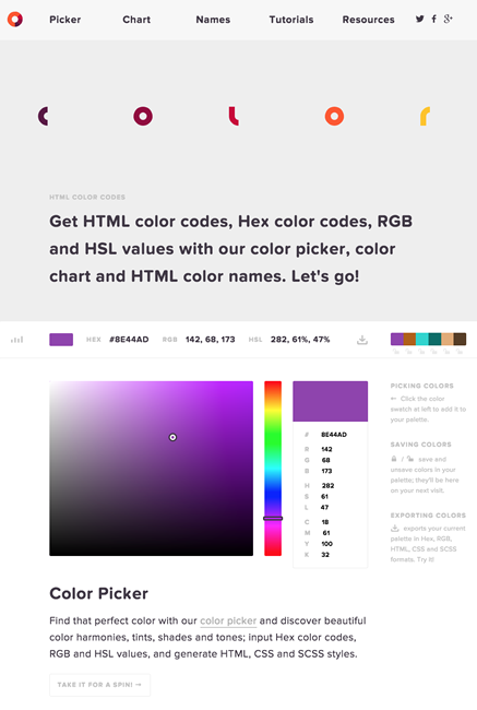図6　Web制作での色に関することを網羅したサービス
