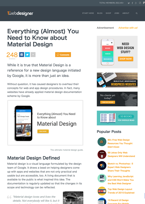 図5　マテリアルデザインを知るための情報を網羅した記事