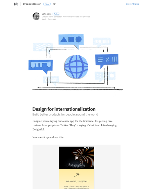 図1　国際化のためのデザインのヒント