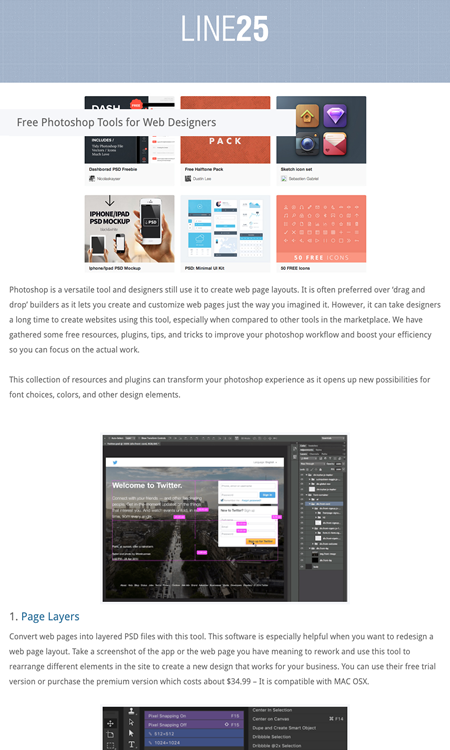 図5　ウェブデザインにPhotoshopを使う際に便利なツールいろいろ