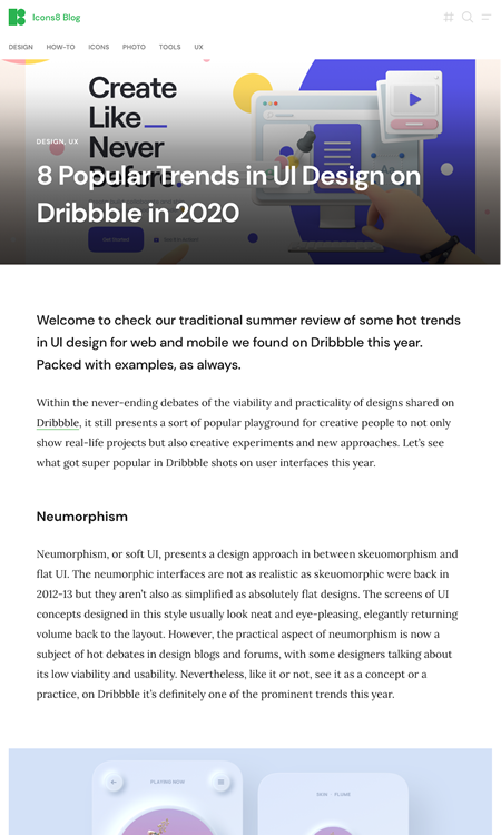 図1　2020年のUIデザインのトレンド