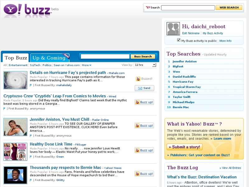 図　Yahoo! Buzz サイト画面例s