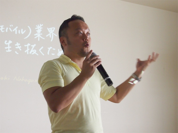 中川氏は、F.I.T広告デザイン学科を卒業し、しばらく米国で仕事をした後、日本に戻り起業しました