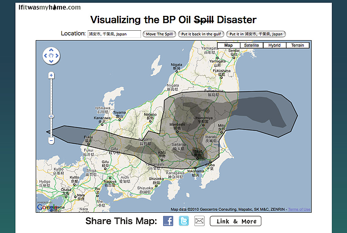 図5　日本の地図上にオーバーレイされた、原油の流失状況