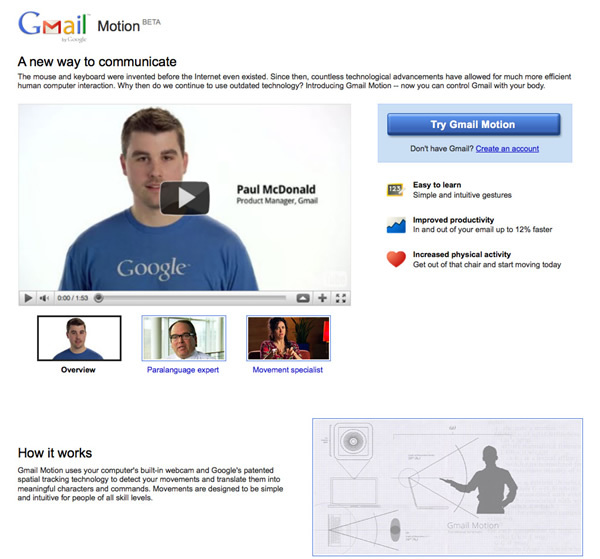 Googleが開発した最新技術「Gmail Motion」を紹介している