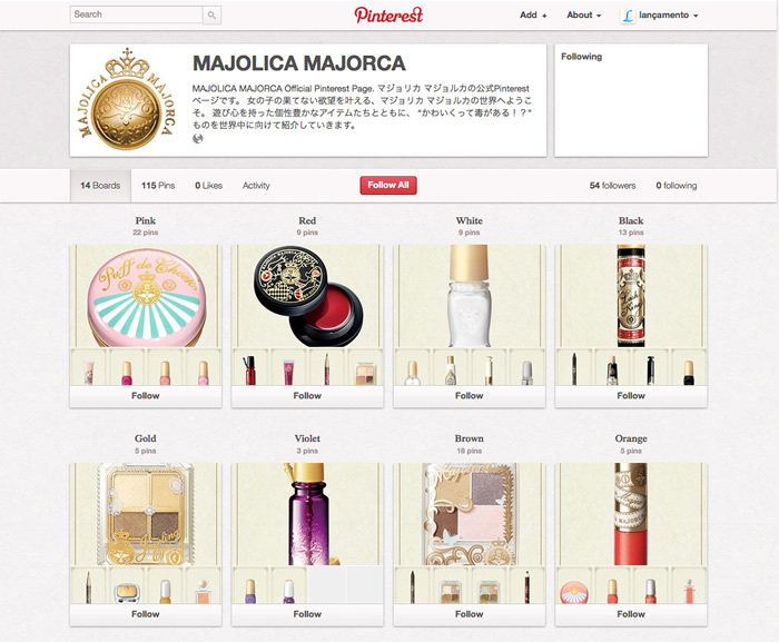 図3　資生堂のメーキャップブランド「MAJOLICA MAJORCA」もPinterestにページを開設した