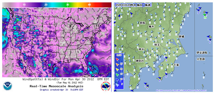 図6　左：NWS（アメリカ国立気象局）による、アメリカ本土の風向・風速のグラフィック／右：日本の気象庁による、国内の風向・風速のグラフィック