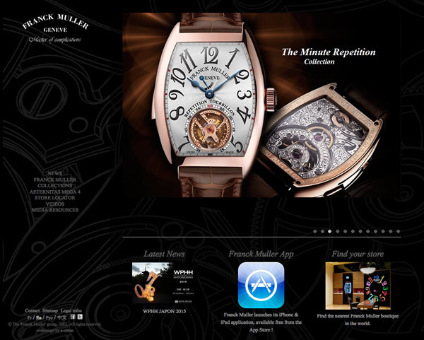 図5　「機械式時計」の有名なブランド、Franck Mullerのウェブサイトには、ファッションアイテムとしての時計が並ぶ