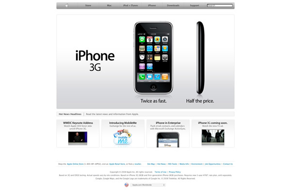 図11　Appleのスマートフォン「iPhone 3G」（2008年7月11日発売）発表直後のAppleのウェブサイト。新たなアプリ販売プラットフォーム「App Store」にも対応。日本ではじめて販売された機種となった