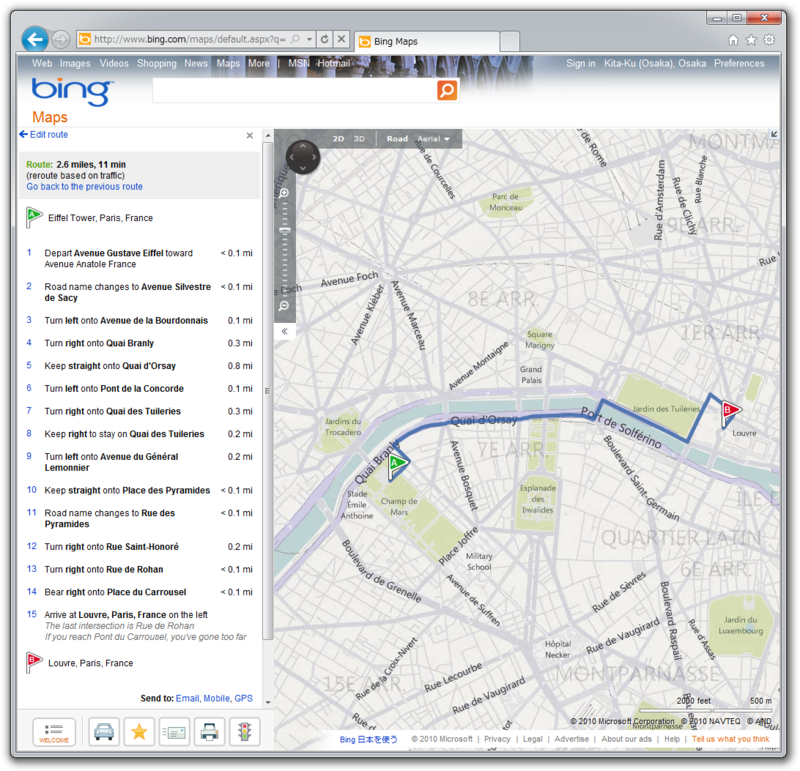 図1　Bing Mapsの経路探索サービス