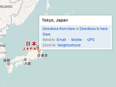 図3　Bing Mapsのプッシュピンのクリック時に表示されるダイアログ