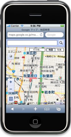 図2　iPhoneからhttp://Gyamp.com/test/mapにアクセス