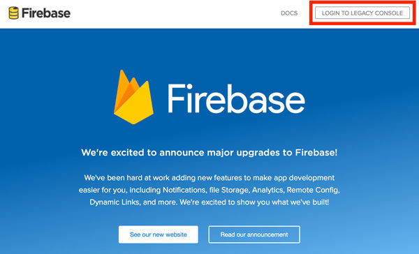 図2　旧Firebase環境にアクセス