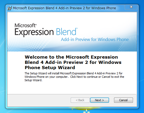 図15　Expression Blend Add-in Preview for Windows Phoneのインストール画面