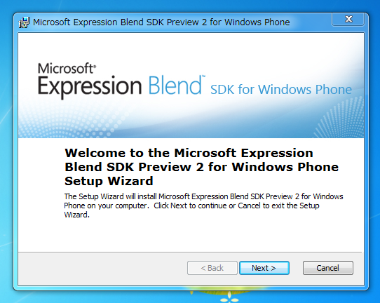 図16　Expression Blend SDK Preview for Windows Phoneのインストール画面