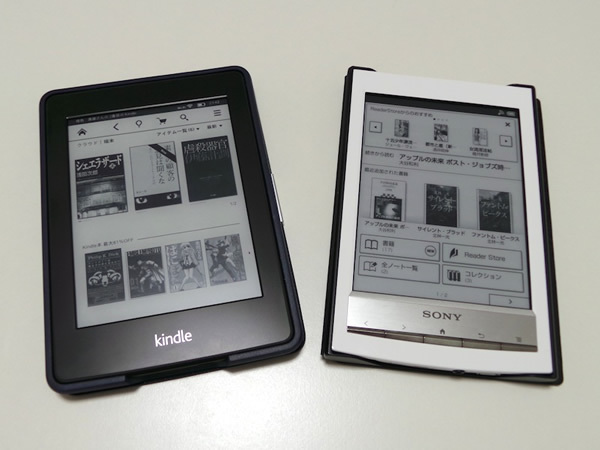 Amazon KindleとSonyリーダー。Kindleの方が少しだけ小さい