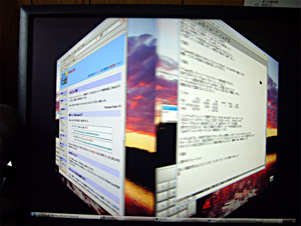 図4　KDEのデスクトップ効果（cubic）を使ったデスクトップ切り替え