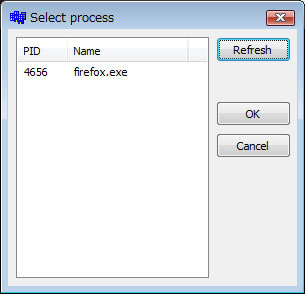 図4　SCHF DSFの「Select process」画面