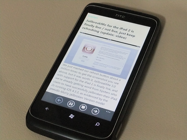 Engadget公式アプリで、記事を表示している画面