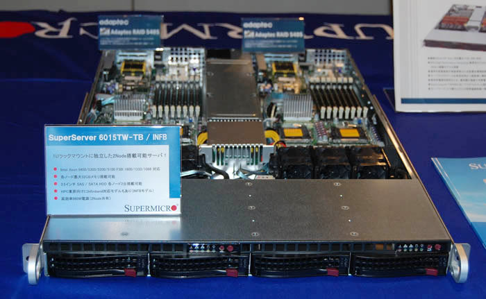 Adaptec RAID 5コントローラを搭載したSupermicroの1Uサーバ。HPC向けサーバやレンダリングサーバ用途が想定されている。