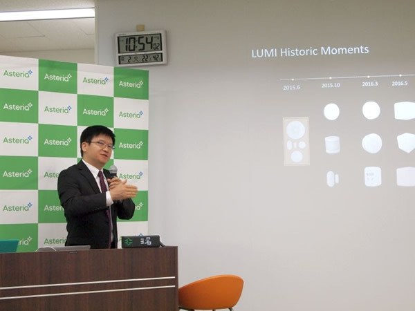 Lumi United Technology Co.,Ltd CEO、Eugene You氏
