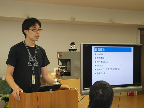 写真2　id:onishi氏による「ORマッパによるデータベース操作」（DBIx::MoCo）