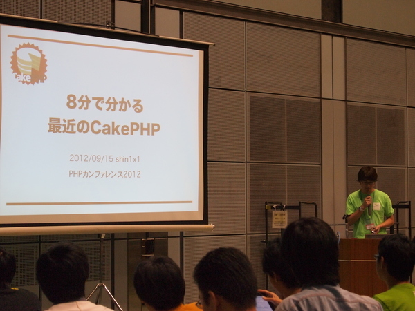Kansai PHP Users Groupの新原 雅司さん
