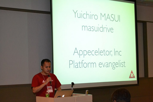 PHP Matsuriでは初となるTitanium Mobileセッション
