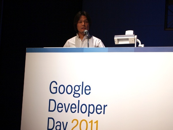 Chromeを支える技術を紹介するデモを行った、Developer Adovocate北村英志氏