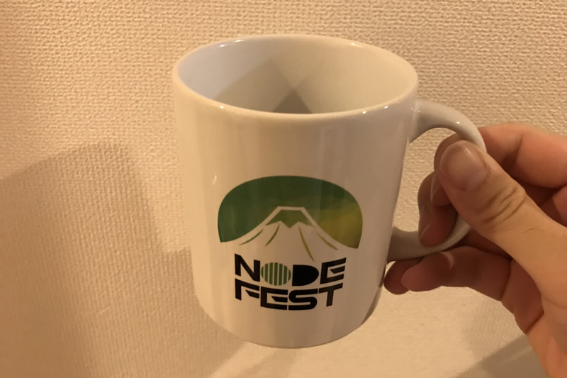 NodeFestマグカップ