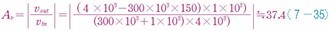 P.115　式（7-35）