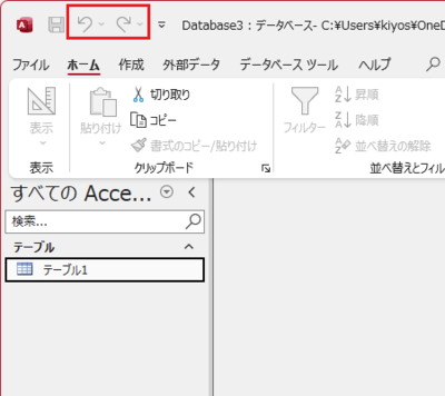 sin_access.png