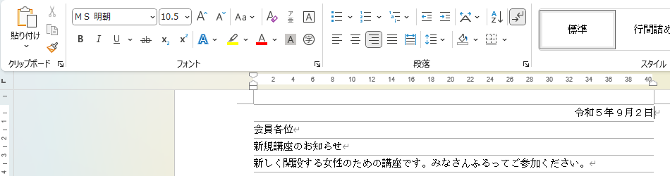 p55-2.png