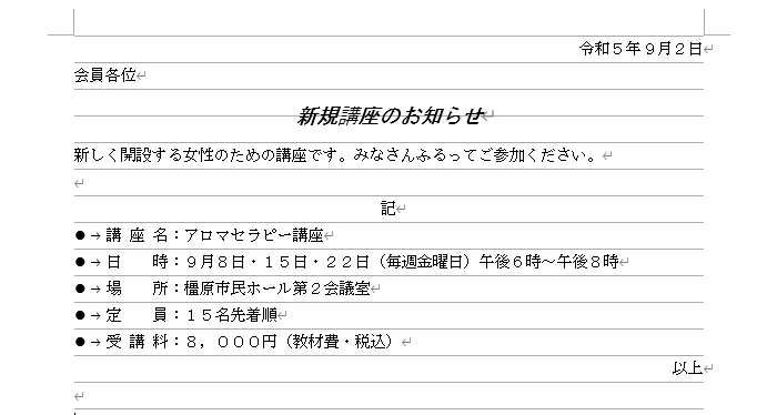 p57-2.png