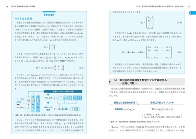 サンプル画像1