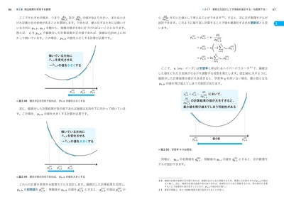 サンプル画像3