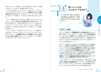 サンプル画像2